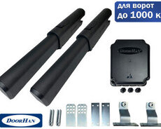 Avtomatik darvaza qollari Doorxan Rr500